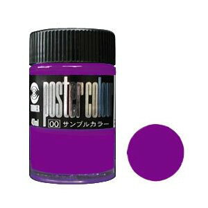 ^[i[F |X^[J[40ml #43 [7729] PC40 [u [496-002331]