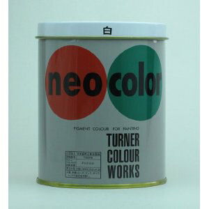 �^�[�i�[�F�� �l�I�J���[600ml B�F �� [7134] NC600 �V�� [496-255010]