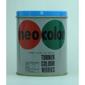 �^�[�i�[�F�� �l�I�J���[600ml B�F �� [7812] NC600 �\�� [496-255126]