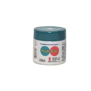 �^�[�i�[�F�� �C�x���g�J���[170ml �� [284438] EV17086 �M�� [496-271348]