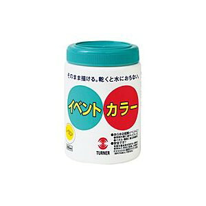 �^�[�i�[�F�� �C�x���g�J���[500ml �� [263735] EV50001 �V�� [496-275018]