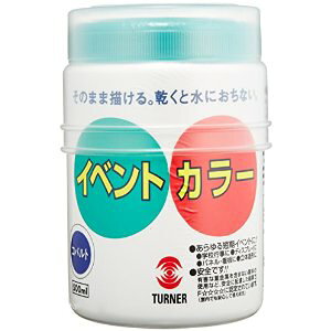 �^�[�i�[�F�� �C�x���g�J���[500ml �R�o���g [263740] EV50006 �R�o���g [496-275063]