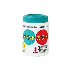 �^�[�i�[�F�� �C�x���g�J���[500ml �� [263750] EV50023 �A�J [496-275230]
