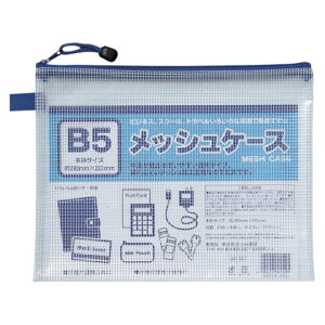 ۂ B5bVP[X [00028749] 100905030 [498-041401]