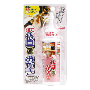 XR[L yʓrz ݂pƂ TU-09BP [501-005737]