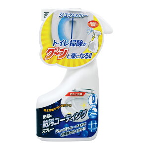 XR[L yʓrz ֊̖hR[eBOXv[ TU-89 [501-043074]