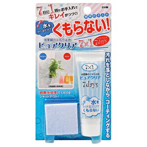 ���X�R�[�L �y�ʓr�����z �������̂�����~�� �s���A�N���A �i7���ԗp�j TU-88 [501-043081]