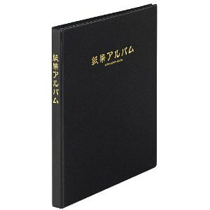 e[W[ Ao B5^e^ [26532] C-35 [503-001028]