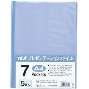 �e�[�W�[ �v���[���e�[�V�����t�@�C��A4�E7P �� [7539] PTF-07-02 �u���[ [503-010242]