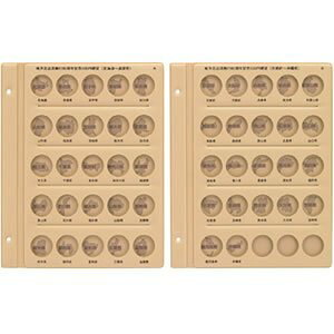 e[W[ XyA䎆 nLORCp 2g [7637] C-38S1-AB-00 [503-013922]