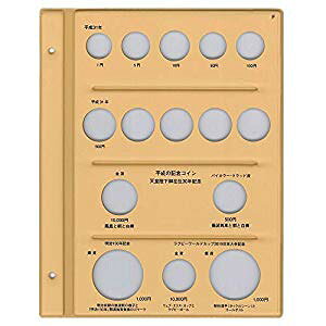 e[W[ RCAo XyA䎆 [41262] C-38S1F [503-016008]