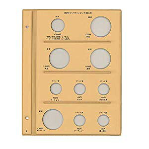 e[W[ ߘaRCAo XyA䎆 [733231] C-40SAA [503-016121]