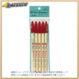 w bVyNO.300 5{pbN [64772] M300-T2-5P [506-603523]