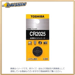  `E{^dr [32939] CR2025EC [509-015427]
