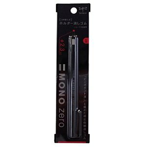 g{M z_[Sm[ۃubN [68725] EH-KUR11 [520-652499]