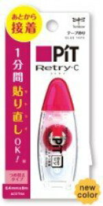 g{M e[v̂sbggCCN [00027396] PN-CRN [520-654639]