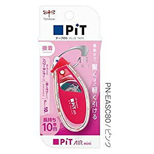 g{M e[v̂sbgGA[~jsN [42041] PN-EASC80 [520-655568]