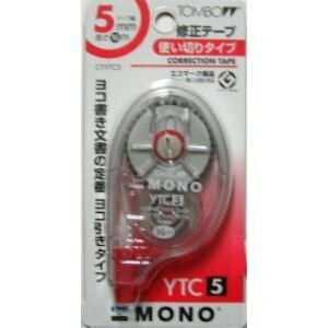 �g���{���M �C���e�[�v���R���� ���mYTC5 [36863] CT-YTC5 [520-702552]