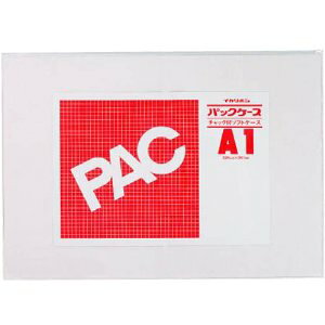 h pbNP[X A1 [24905] CK-A1 [525-003134]