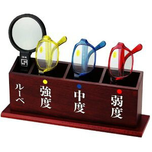 h VዾZbg i[ytj [67326] S-103N [525-069741]