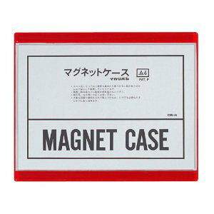 h }Olbg\tgP[X A4  [24906] CSM-A4R [525-072864]