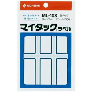 j`o }C^bNx ML-108 g [4715] ML-108 AIN [527-000967]