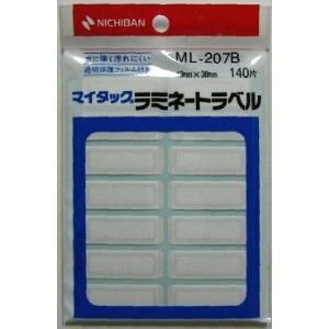 �j�`�o�� �}�C�^�b�N���~�l�[�g���x�� �g [4745] ML-207B �A�I���N [527-001230]