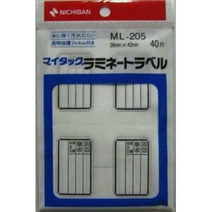 �j�`�o�� �}�C�^�b�N���x�����~�l�[�g ML205 [4744] ML-205 [527-001414]