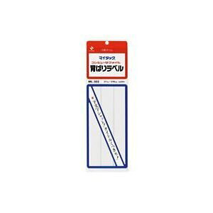 �j�`�o�� �}�C�^�b�N�w�\�胉�x�� [4734] ML-303 [527-001568]