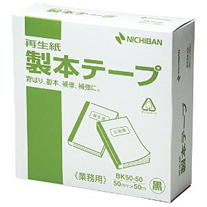 j`o Ɩp{e[v BK-5050  [4761] BK-5050-6 N [527-002367]