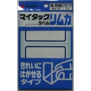 �j�`�o�� �}�C�^�b�N���x�������J �g [24591] ML-R109B �A�I���N [527-012618]