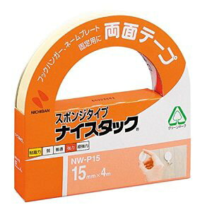 j`o iCX^bN X|Wʃe[v [9162] NW-P15 [527-018832]