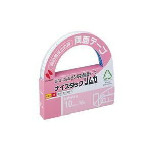 j`o iCX^bNJ [24539] NW-R10 [527-020927]