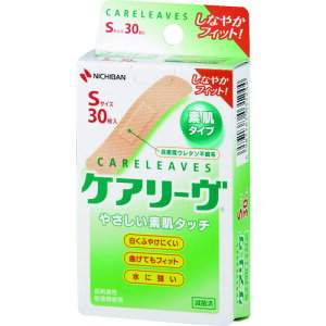 j`o Jnp PA[ CL30SiSTCYj i30j CL30S [527-031244]