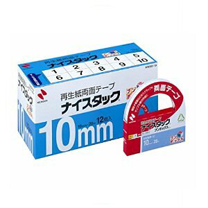 j`o iCX^bNu{bNX10X20 [9155] NWBB-10 [527-036140]