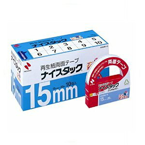 �j�`�o�� �i�C�X�^�b�N�u���{�b�N�X15X20 [9156] NWBB-15 [527-036157]