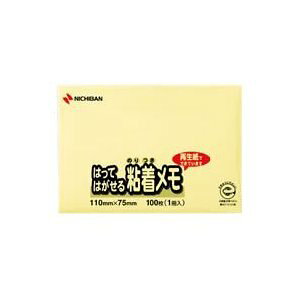 j`o |Cg  [51100] M-1Y [527-046477]