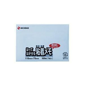 j`o |Cg  [51101] M-1B [527-046484]