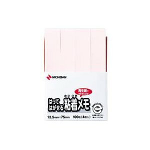 j`o |Cg  [51122] F-3P [527-046705]