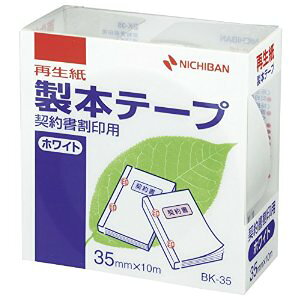 j`o {e[vi_p zCgj [853282] BK-35-35 PCCE zCg [527-048426]