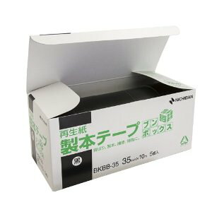 j`o {e[v u{bNX  i5j [67082] BKBB-35-6 N [527-051884]