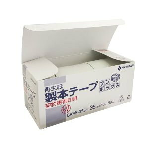 j`o {e[v u{bNX _ i5j [67084] BKBB-35-34 PCC [527-051907]