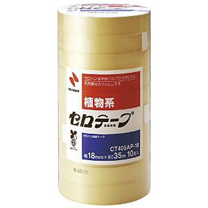 j`o Ze[v 405AP-18(10) [52610] CT405AP-18 [527-056124]