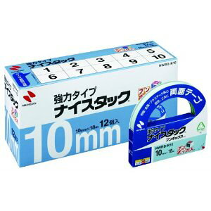 �j�`�o�� NW�u���{�b�N�X K10 [1162] NWBB-K10 [527-063511]