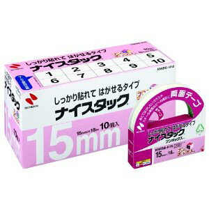 �j�`�o�� NW�u���{�b�N�X H15 [1154] NWBB-H15 [527-063542]