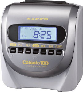 �j�b�|�[ �^�C�����R�[�_�[ �J���R��100 CALCOLO100 [529-0000028]