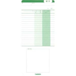 jb|[ ^C{[CNJ[hiΔj [73156] ^C{[CNJ[h [529-022245]