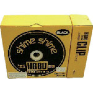 mH m p߂80{̃Zbg HB80HS-50B [536-913026]