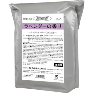 ���� �y2�̔��z���� �o�X�L���O ���x���_�[�̍��� 8kg S1016-0 [540-010163]