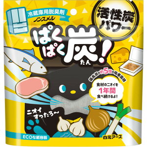  y40̔z mX ςςY ①ɗp 01317-0 [540-013170]